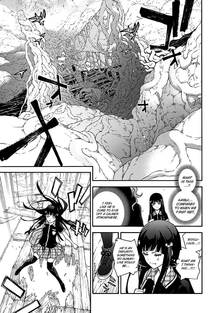 Sousei no Onmyouji Chapter 51 30